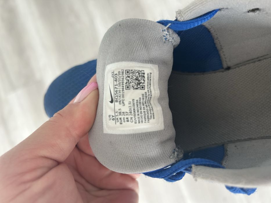 Buty Nike rozmiar 38.5