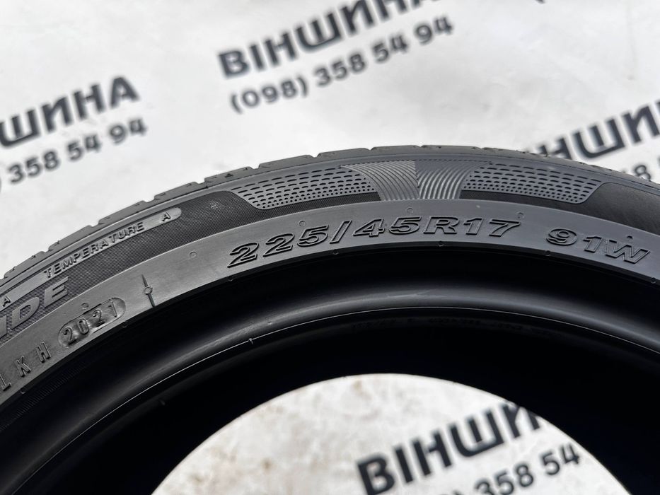 Шини 225/45 R 17 NEXEN Nfera Sport SU2. Літо комплект. Колеса склад.