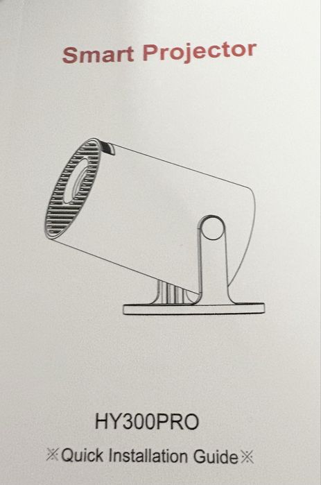 Projektor HY300Pro