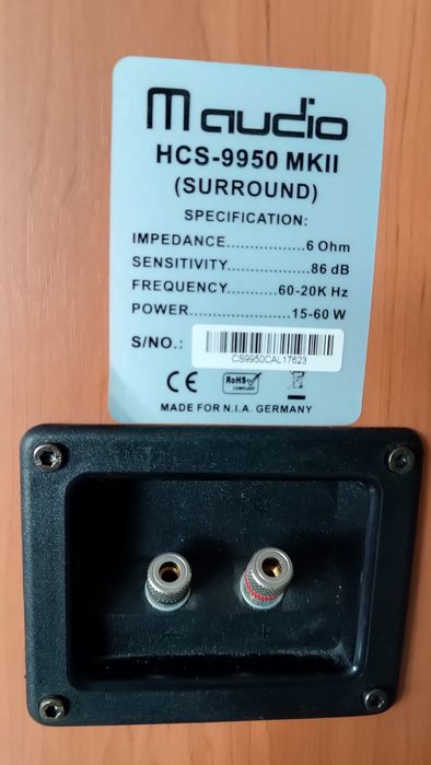 M audio HCS-9950 MKII kolumny kino domowe