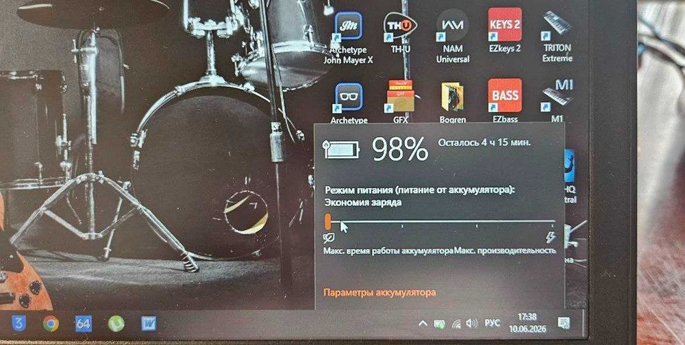 Ноутбук ThinkPad T450s 12/256GB