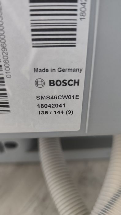 Máquina de lavar loiça Bosch Serie 4 Silence Plus para reparar ou peças