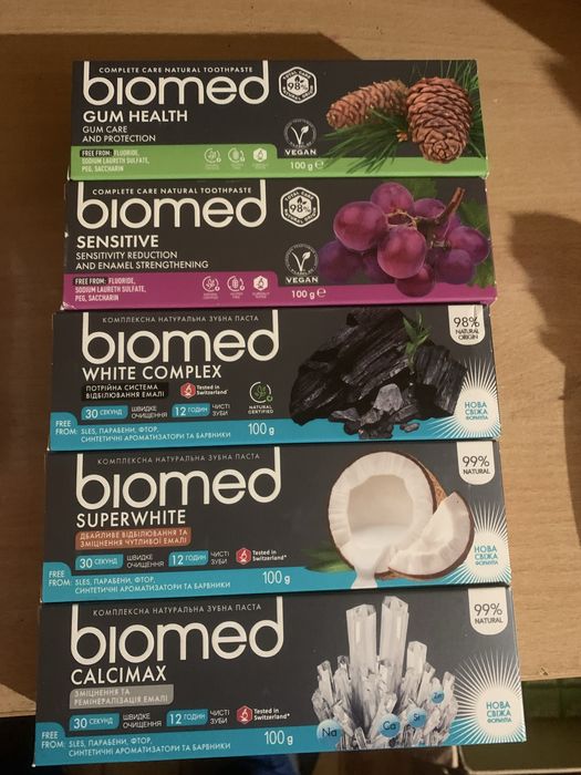 Паста Splat Biomed ополіскувач ополаскиватель сплат біомед зубная