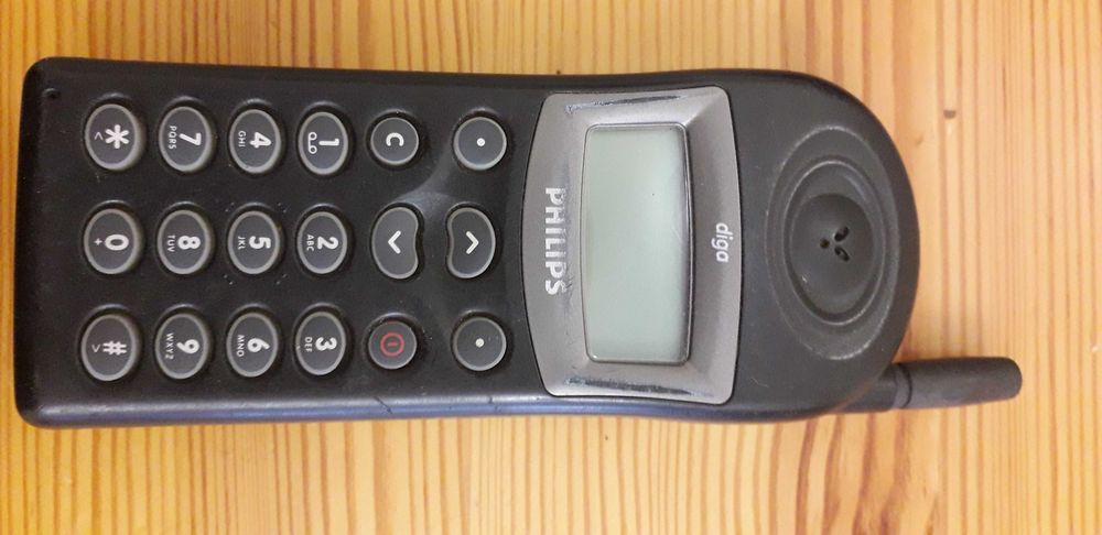 Телефон мобильный PHILIPS