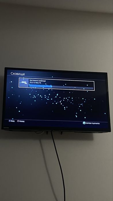 Продам PlayStation4 2 геймпада