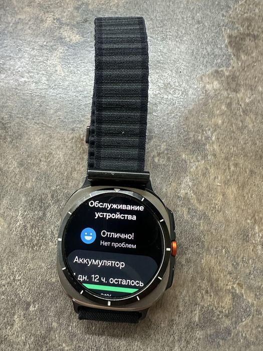 Samsung Galaxy Watch Ultra LTE 47mm Titanium, Trail Band, комплект