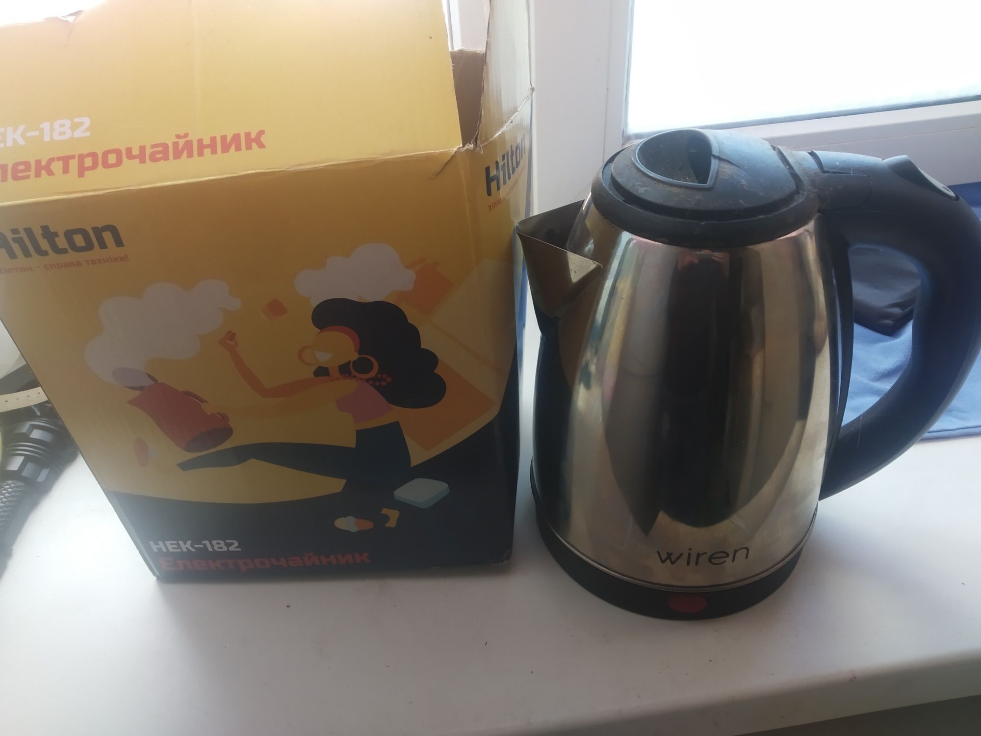 Продам электро чайники на запчасти: 100 грн. - Електрочайники ...