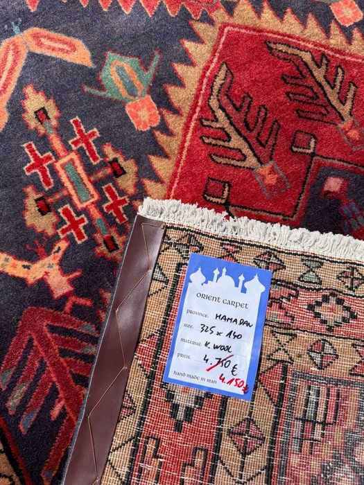 Nowy Chodnik Dywan Perski Wełniany Iran Hamadan 325x140 NAJTANIEJ W PL