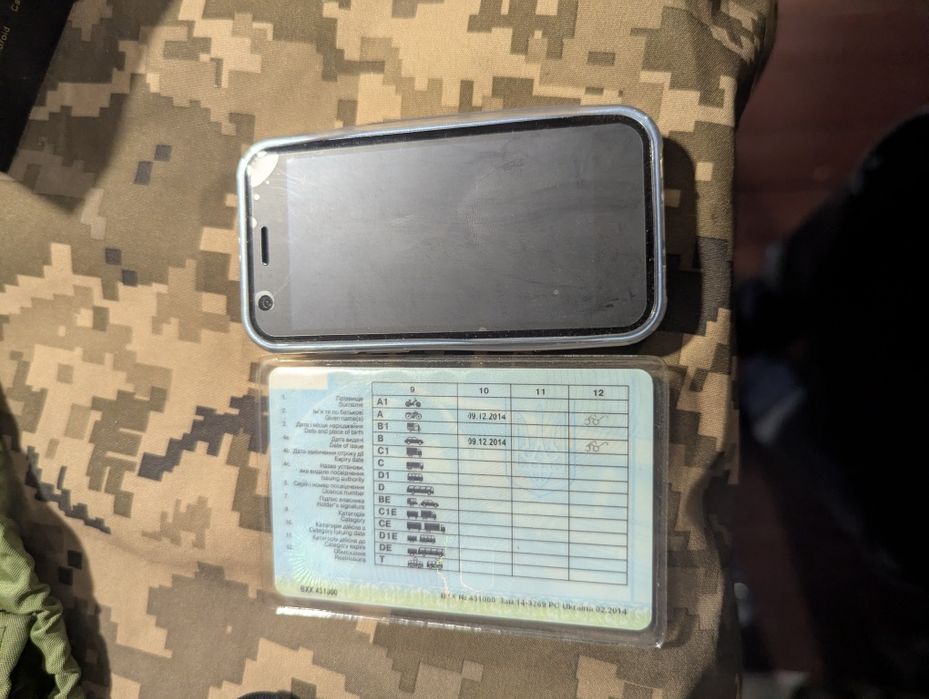 Міні смартфон телефон