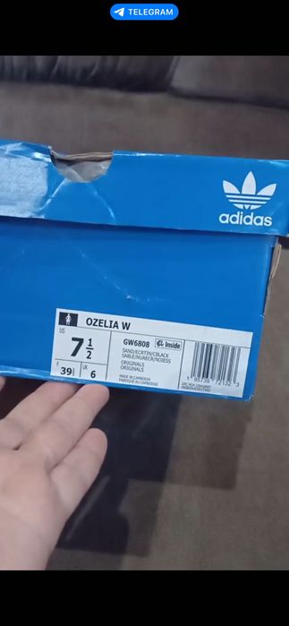 НОВІ оригінальні кросівки Adidas OZELIA SHOES 7.5 38 Sand 24.2 см