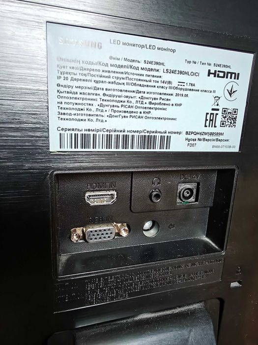 Монитор Samsung S24E390HL