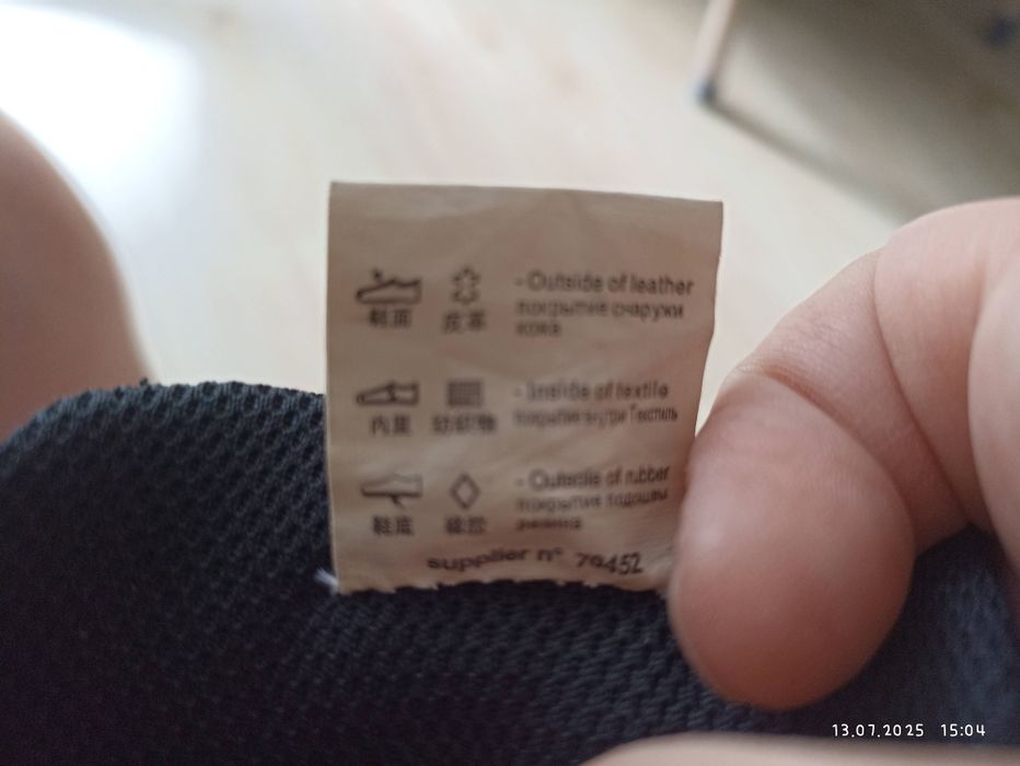 Buty Newfeel 41 Decathlon skóra spacer trening