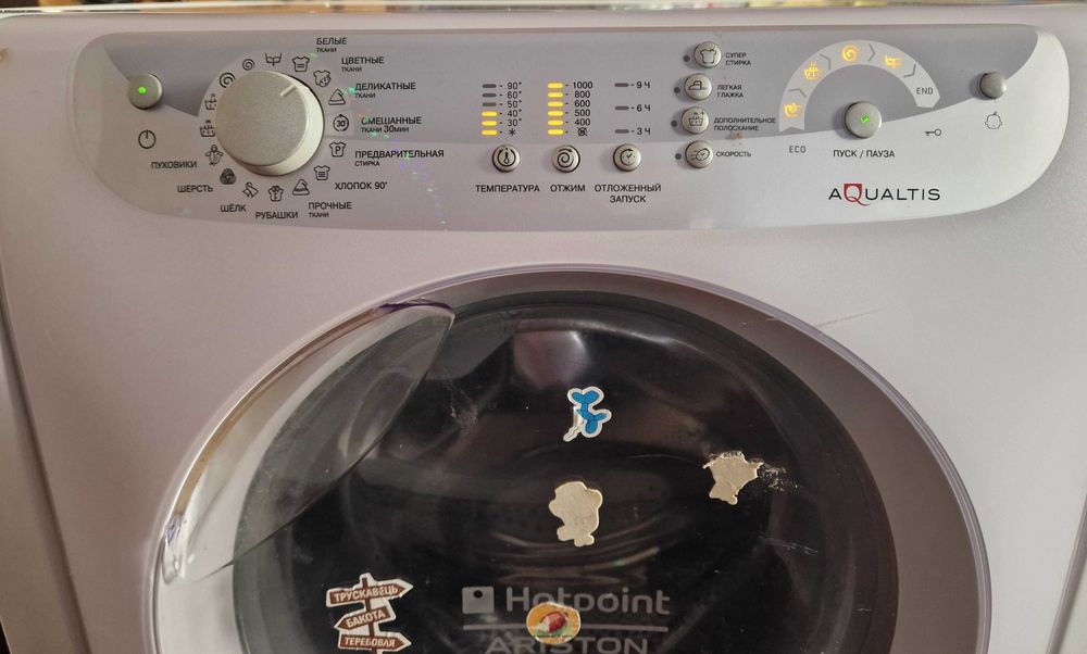 Пральна стиральная машина запчастини запчастиAriston Hotpoint AQXL 105