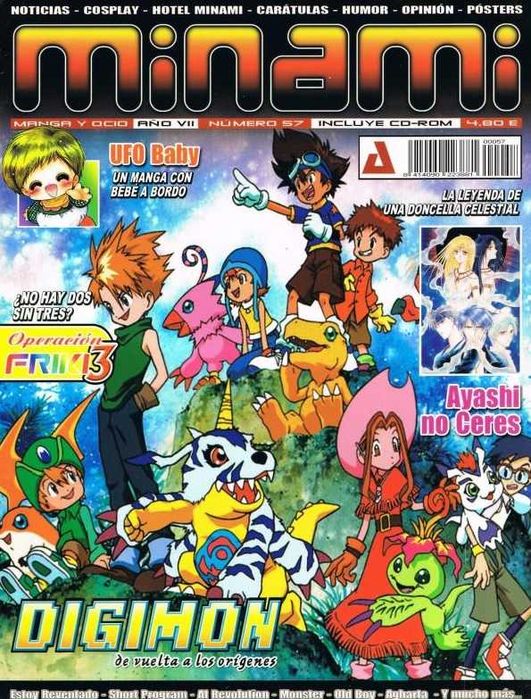revista minami 57 magazine anime manga digimon