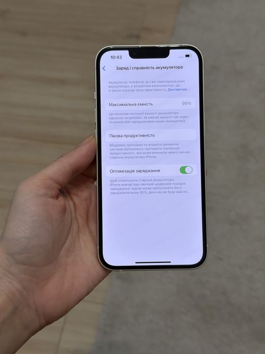 Iphone 13, 128 gb, 99%, айфон 13