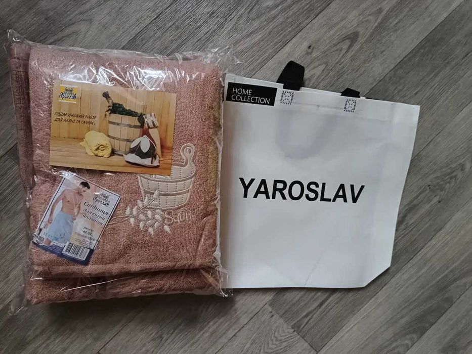 Набір для бані/сауни махровий  кілт і рушник від виробника Ярослав