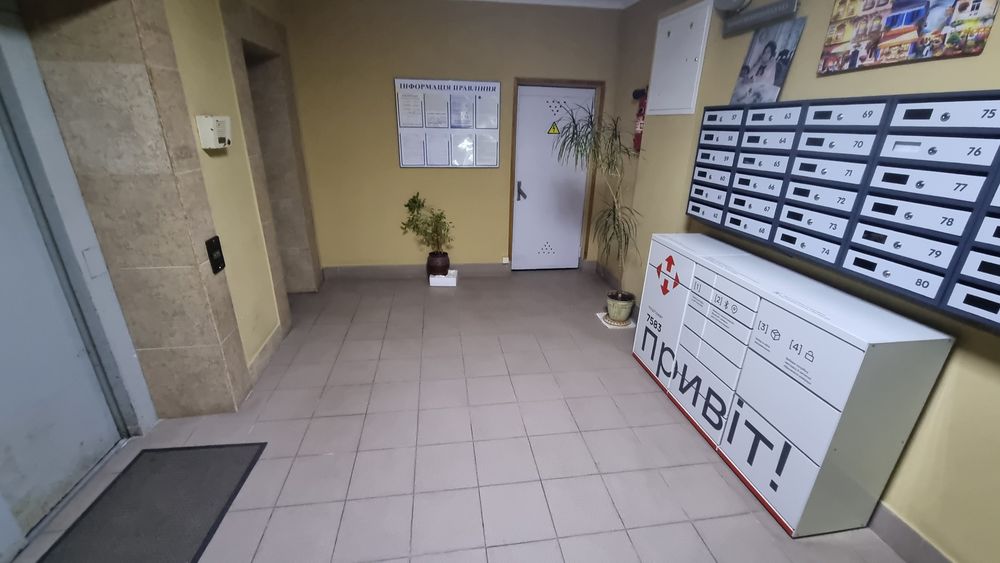 3-кімнатна квартира за адресою вул. Стрийська (площа 117,9 м²) - Atlanta.ua - фото 22