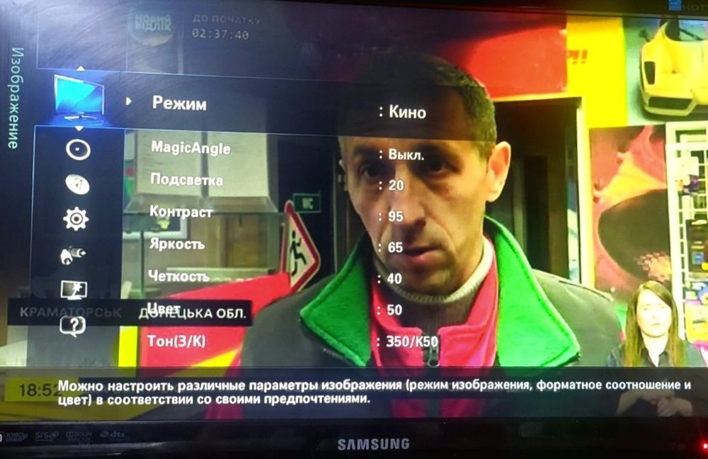 Телевизор,монитор,Samsung FX2490HD,в подарок т2,sharp,пульт,статуэтк