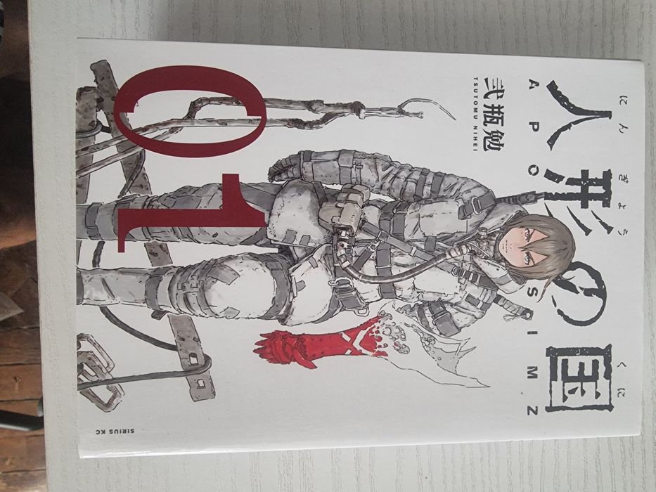 Manga original comics