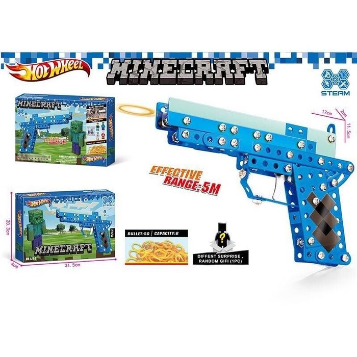 Алмазный меч 45см автомат 45см свет звук Minecraft Майнкрафт оружие