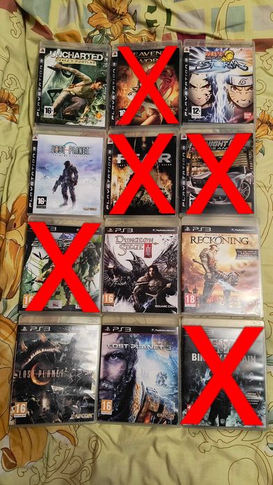 Ігри для PS3 одним лотом