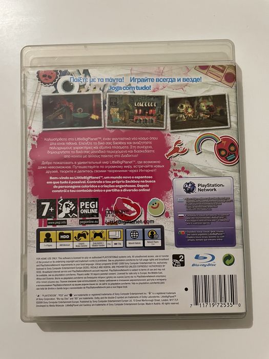 Jogo PS3 LittleBIG Planet