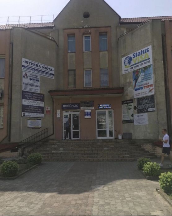 Готовий бізнес у Вараші