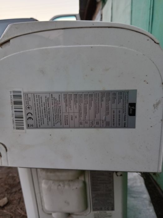 Продам конденционер