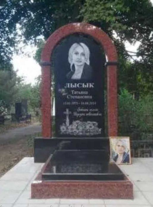 Пам'ятники гранітні мармурові від виробника від 8700 гр