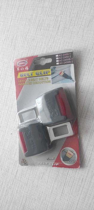 Для паску безпеки, дублюючи заглушки Belt Clip