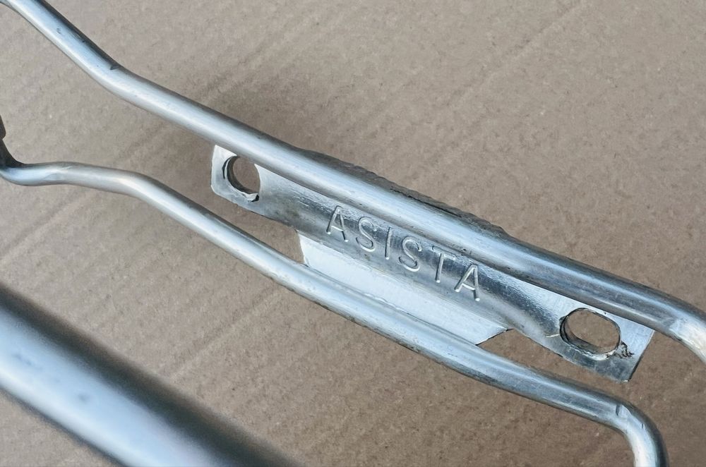 Uchwyt Aluminiowy na Bidon ASISTA Koszyk koszyczek Szosa Vintage Retro