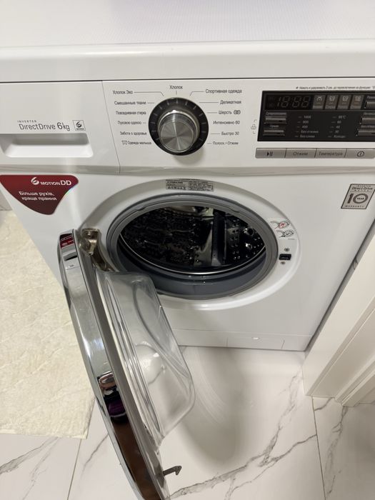 Пральна машина LG