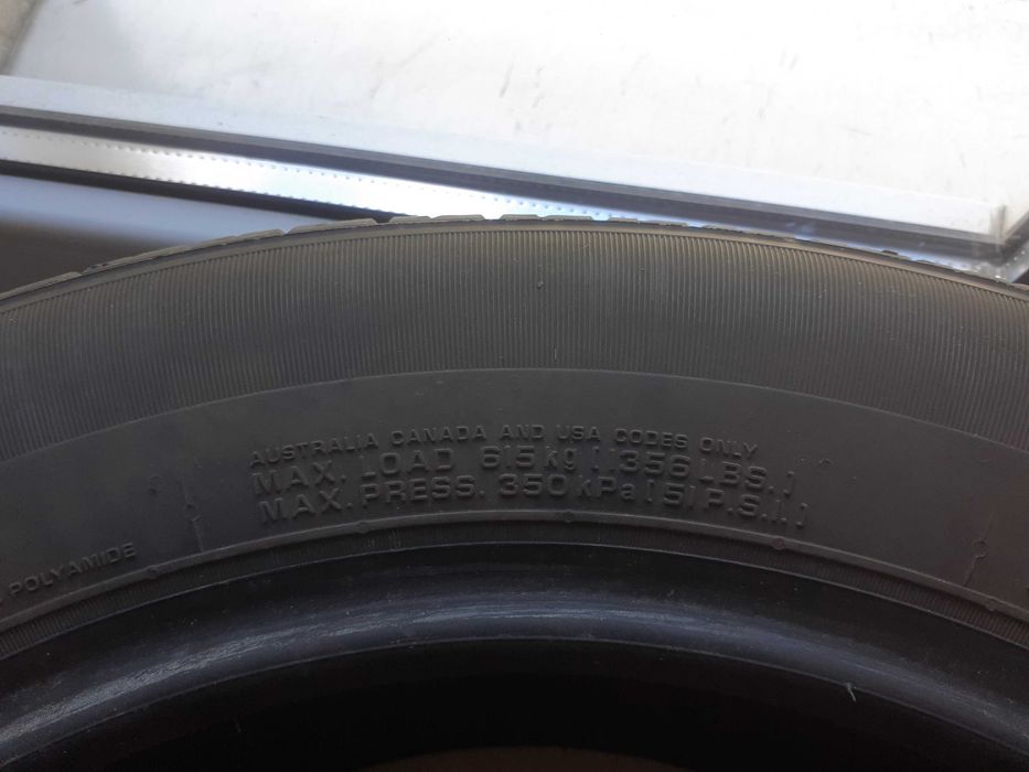 Opony letnie Nexen 205/55/R15 2023r 4 szt.
