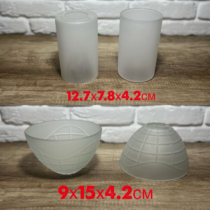 Плафоны для люстры, бра/Плафони для люстри та бра