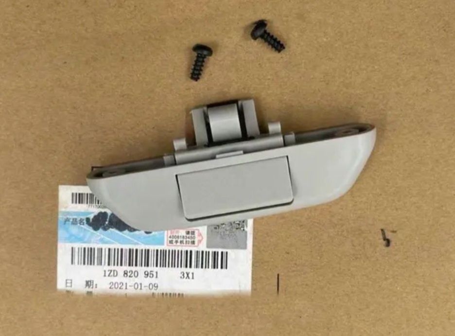 Ручка  шторки 4L0898924B Audi Q7