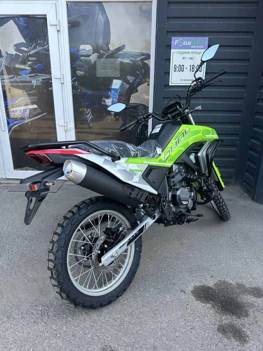 Мотоцикл CFMOTO Dual Lite 250 CF250GY-H