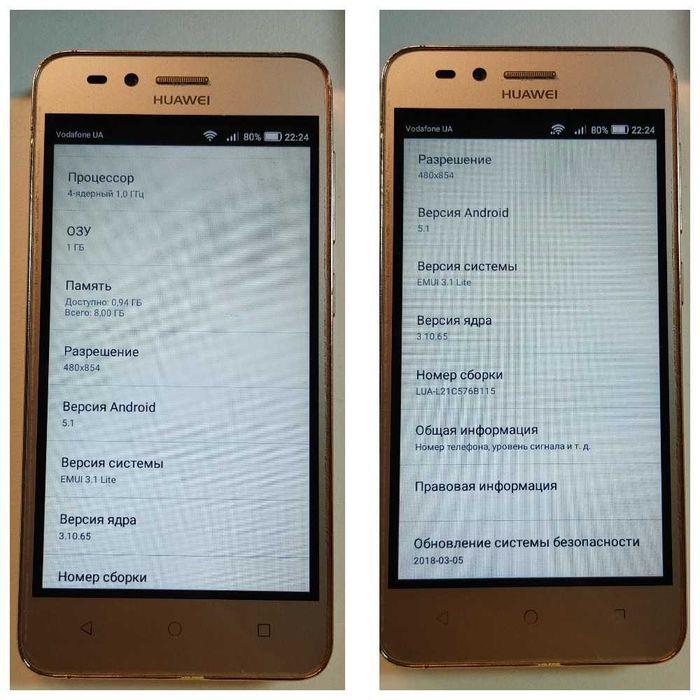 ASUS ZenFone Max, Huawei Y3II, LG X Power K220