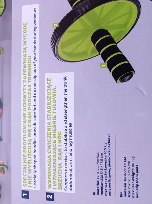 Wałek do brzuszków, Nowy