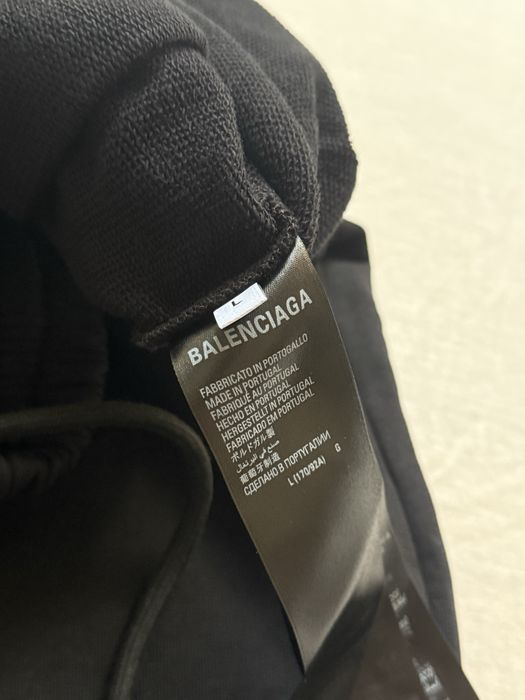 Balenciaga Logo Sweatpants