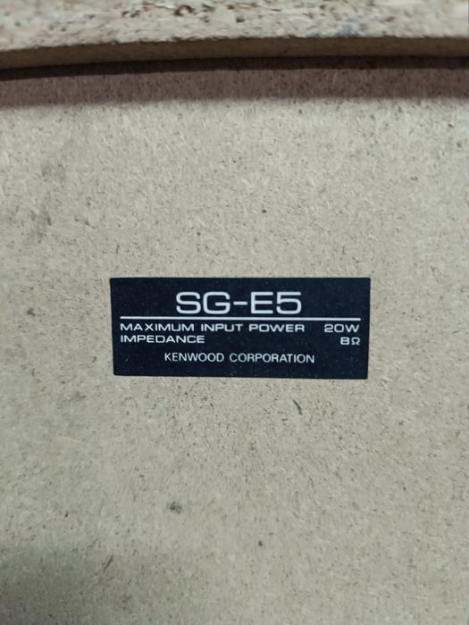 Aparelhagem Kenwood MS-E5