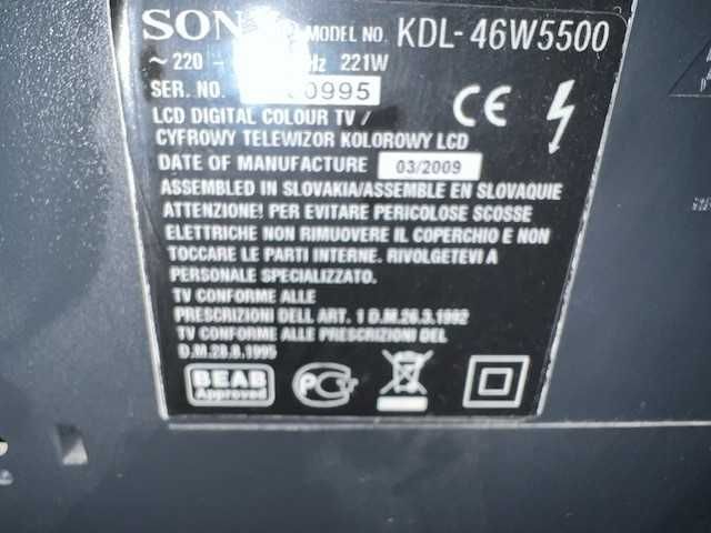 Продам два телевизора Б/У