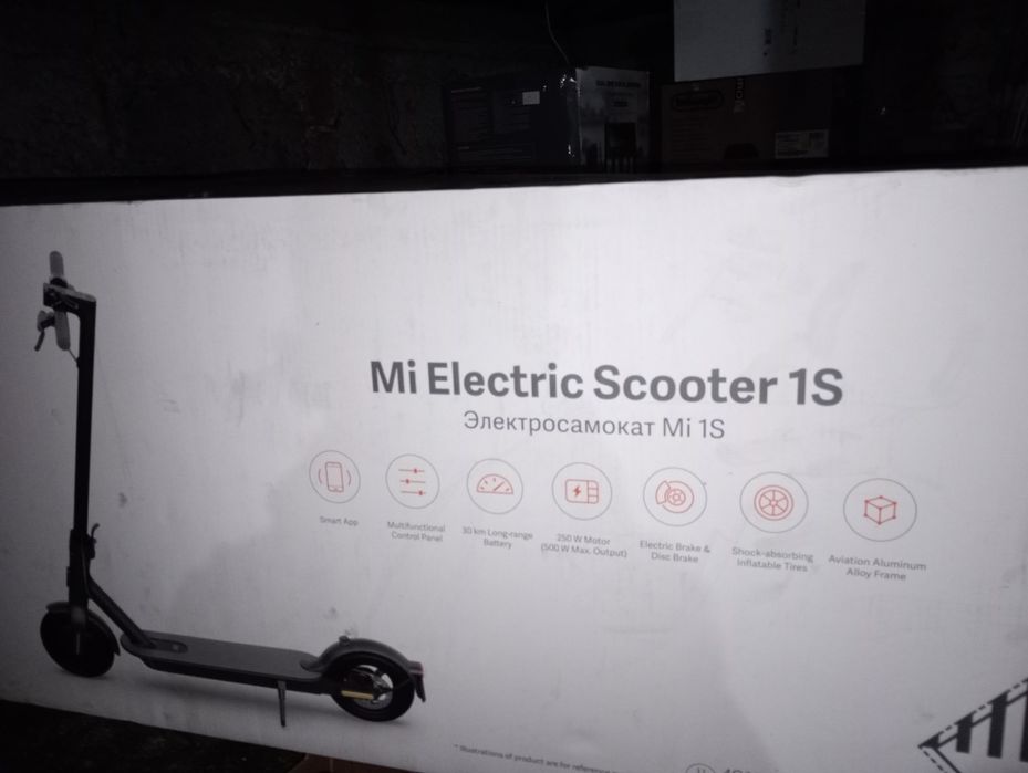 Hulajnoga elektryczna Xiaomi Mi Electric Scooter 1S