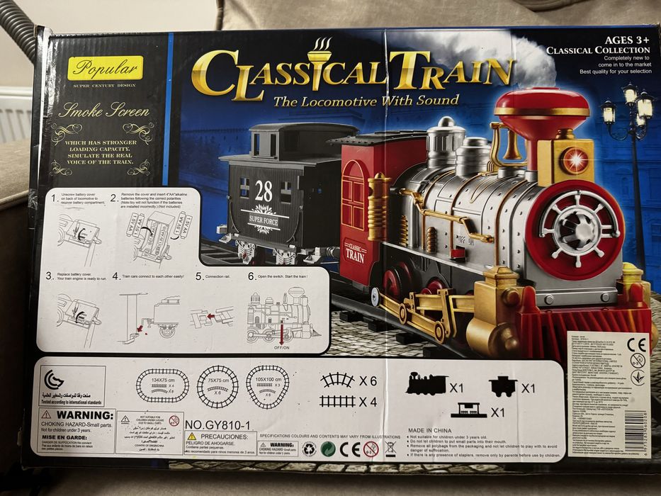 Залізниця. Поїзд з колією