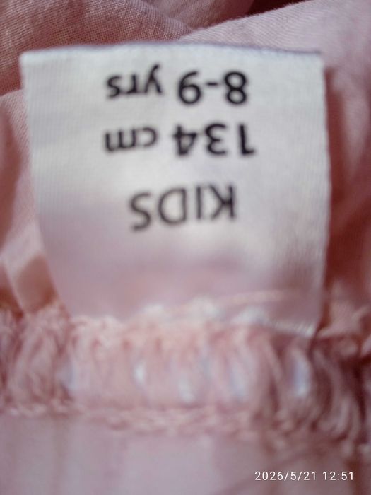 Spódniczka dziewczynska