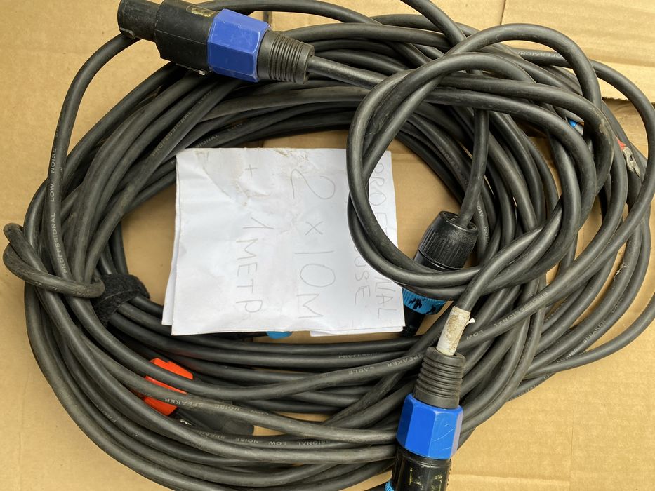 кабель professional cable