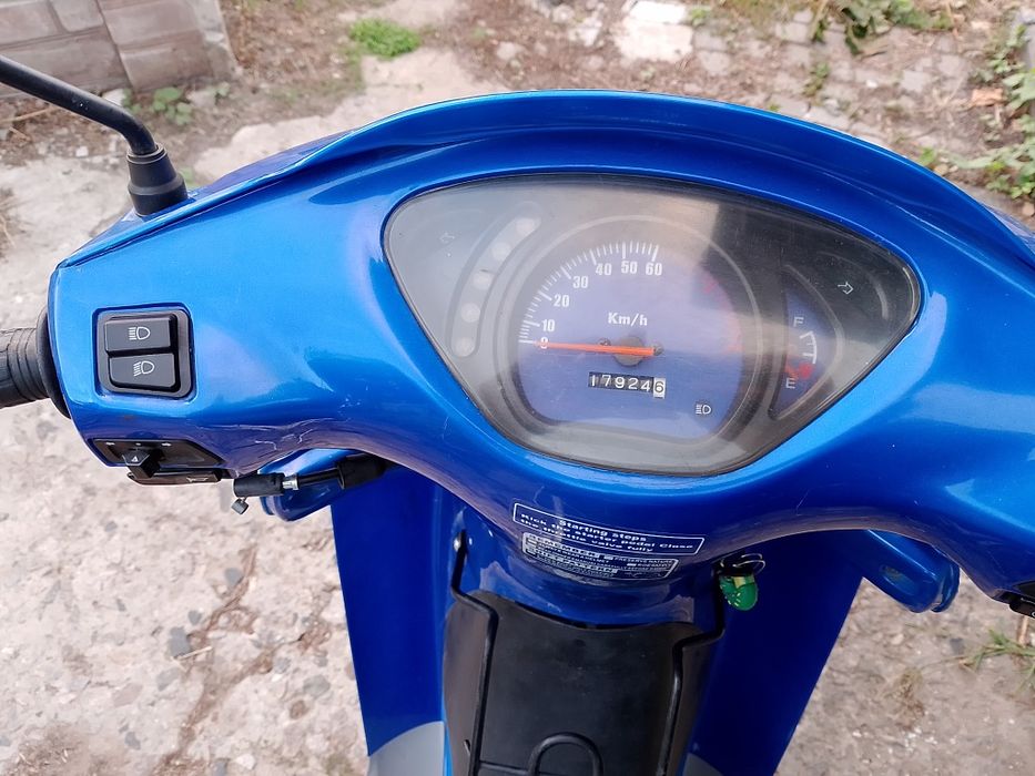 Viper active 49 Вайпер актив 50 cc