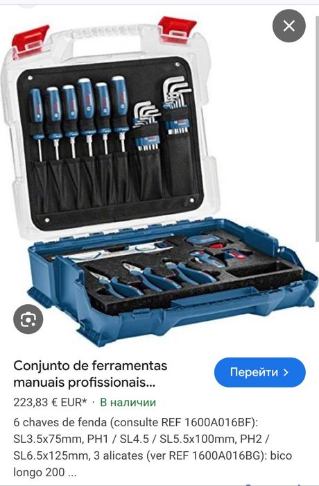 Conjunto ferramentas BOSCH