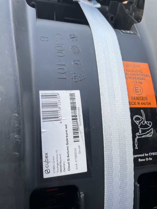 Автокрісло для немовляти