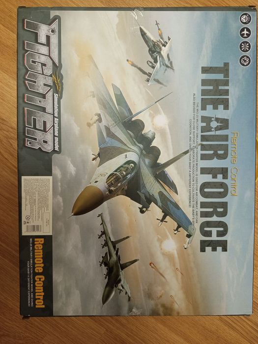 Іграшковий літак