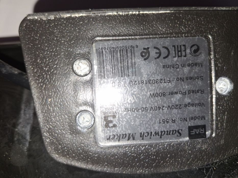 Мультигриль 8 в 1, з коробкою